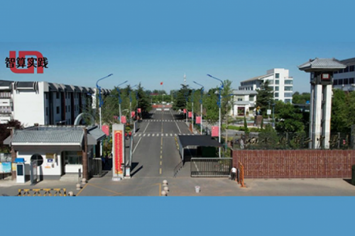 智算实践丨米兰DCN助力响水县第二中学数字化升级